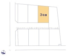 現況と相違がある場合は現況を優先させていただきます。
