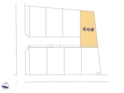 現況と相違がある場合は現況を優先させていただきます。
