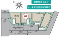 現況と相違がある場合は現況を優先させていただきます。
