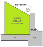 現況と相違がある場合は現況を優先させていただきます。
