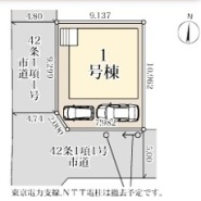 現況と相違がある場合は現況を優先させていただきます。

