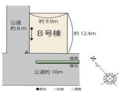 さいたま市南区大字広ヶ谷戸