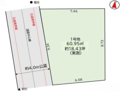 現況と相違がある場合は現況を優先させていただきます。
