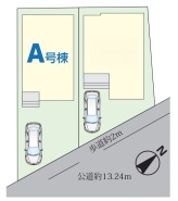 現況と相違がある場合は現況を優先させていただきます。
