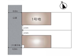 現況と相違がある場合は現況を優先させていただきます。
