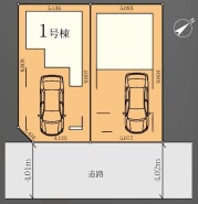 現況と相違がある場合は現況を優先させていただきます。
