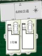 現況と相違がある場合は現況を優先させていただきます。
