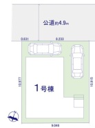 現況と相違がある場合は現況を優先させていただきます。
