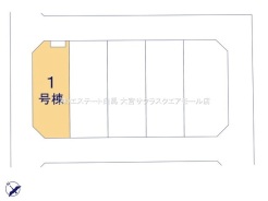 現況と相違がある場合は現況を優先させていただきます。
