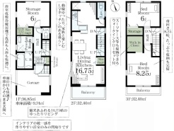 現況と相違がある場合は現況を優先させていただきます。
