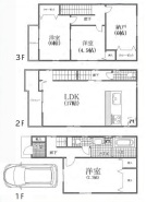 現況と相違がある場合は現況を優先させていただきます。

