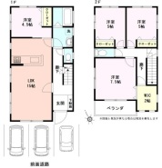 現況と相違がある場合は現況を優先させていただきます。
