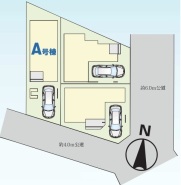現況と相違がある場合は現況を優先させていただきます。
