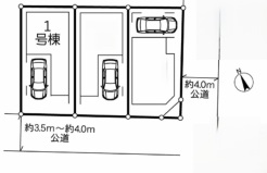 現況と相違がある場合は現況を優先させていただきます。
