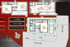 現況と相違がある場合は現況を優先させていただきます。

区画図

