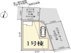 現況と相違がある場合は現況を優先させていただきます。
