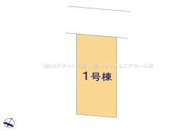 現況と相違がある場合は現況を優先させていただきます。
