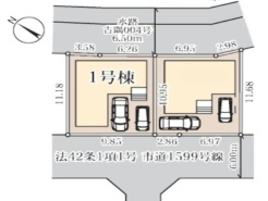 現況と相違がある場合は現況を優先させていただきます。

