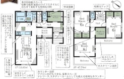 現況と相違がある場合は現況を優先させていただきます。
