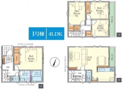 現況と相違がある場合は現況を優先させていただきます。

