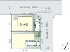 現況と相違がある場合は現況を優先させていただきます。

