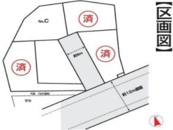 現況と相違がある場合は現況を優先させていただきます。
