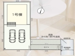 現況と相違がある場合は現況を優先させていただきます。
