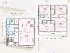 現況と相違がある場合は現況を優先させていただきます。
