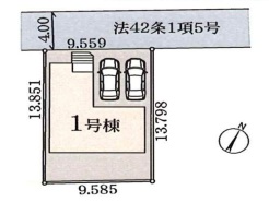 現況と相違がある場合は現況を優先させていただきます。

