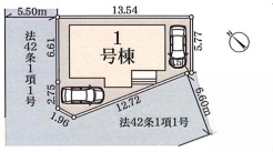 現況と相違がある場合は現況を優先させていただきます。

