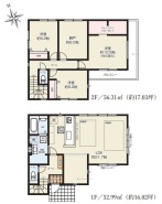 現況と相違がある場合は現況を優先させていただきます。
