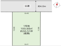現況と相違がある場合は現況を優先させていただきます。
