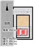 現況と相違がある場合は現況を優先させていただきます。
