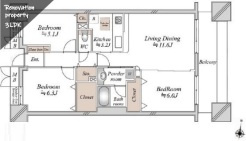 現況と相違がある場合は現況を優先させていただきます。
