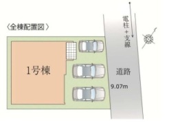 現況と相違がある場合は現況を優先させていただきます。