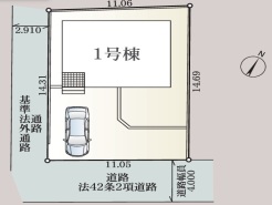 現況と相違がある場合は現況を優先させていただきます。
