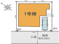 現況と相違がある場合は現況を優先させていただきます。

