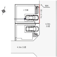現況と相違がある場合は現況を優先させていただきます。
