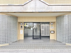 さいたま市南区白幡５丁目