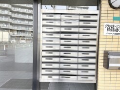 さいたま市南区白幡５丁目