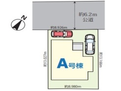 現況と相違がある場合は現況を優先させていただきます。
