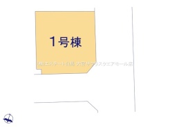 現況と相違がある場合は現況を優先させていただきます。
