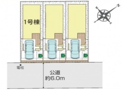 現況と相違がある場合は現況を優先させていただきます。

