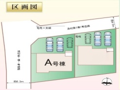 現況と相違がある場合は現況を優先させていただきます。
