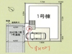 現況と相違がある場合は現況を優先させていただきます。

