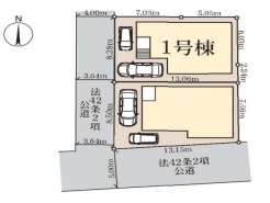 現況と相違がある場合は現況を優先させていただきます。
