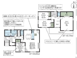現況と相違がある場合は現況を優先させていただきます。
