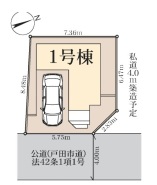 現況と相違がある場合は現況を優先させていただきます。
