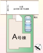 現況と相違がある場合は現況を優先させていただきます。
