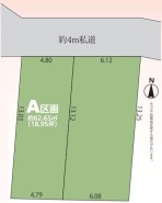 現況と相違がある場合は現況を優先させていただきます。
